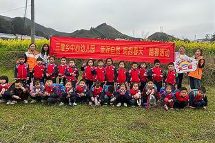 第31届中华杯全国中老年足球赛收官，1200多名中老年队员参赛